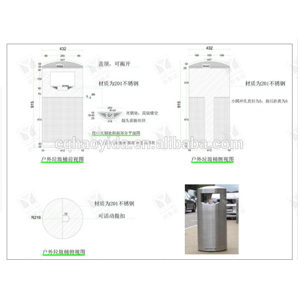 Мусорное ведро улицы сертификата ISO9001 45L Eco дружелюбное