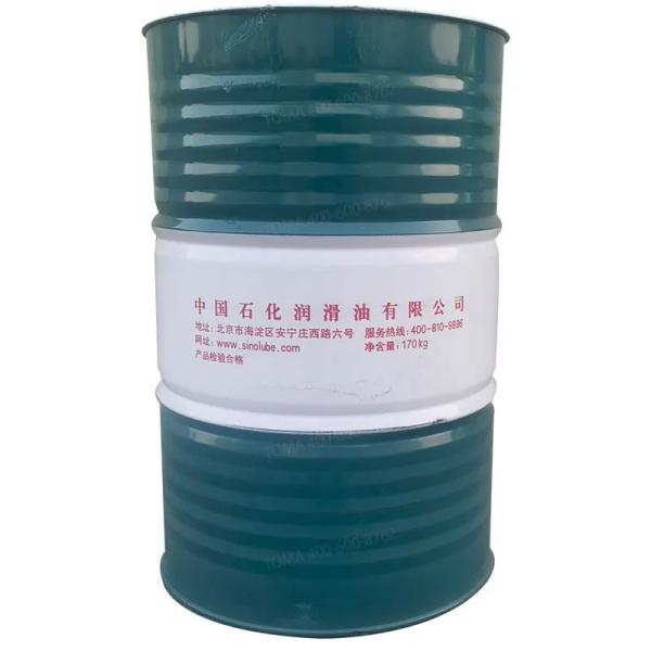Sinopec 170KG 4409 Synthetic Heavy-Duty Industrial Gear Oil From China