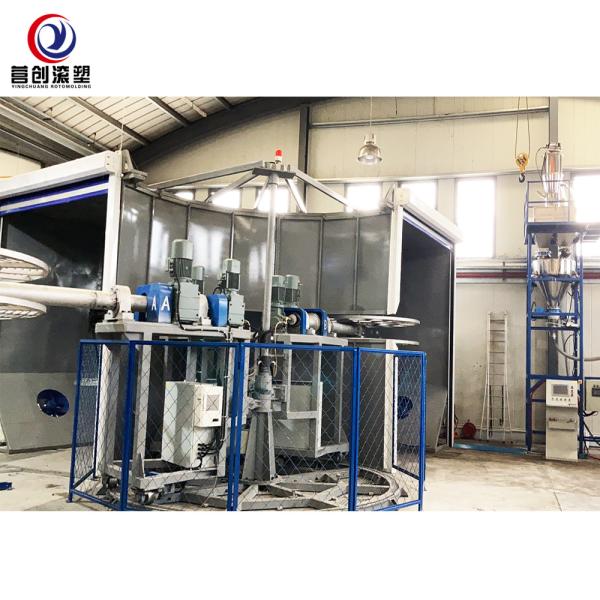 Máquina de molde rotatório plástica do carrossel das páletes para fazer o tanque de água
