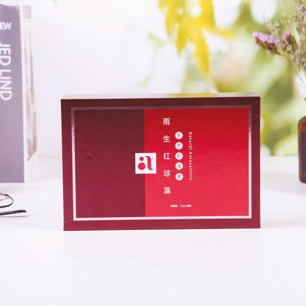 Matt Glossy Lamination Ivory Paper Hyaluronic Acid Packing Box