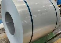 0.3mm-5mm de acero inoxidable de bobina recubierta de corte de descolar perforando