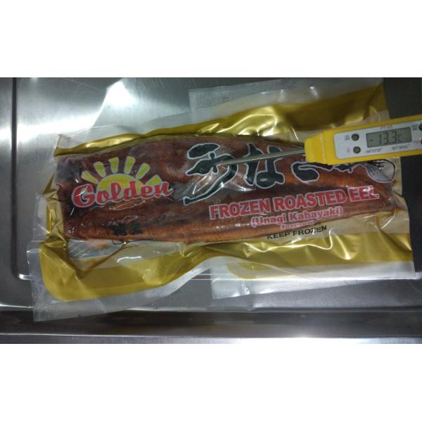 Очень вкусная Япония замерли Кабаяки, который приправила зажаренный в духовке угря Унаги