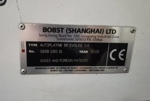 Used BOBST SP-102 Automatic Die Cutting & Creasing Machine, Max Die Cutting Size:720x1020mm,Max Die Cutting Speed:7500s/h,Max Perssure:250T