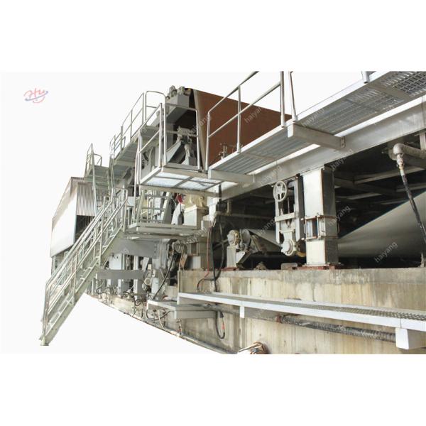 Картон 20t/D 0.6MPa повторно использовал машину бумажный делать