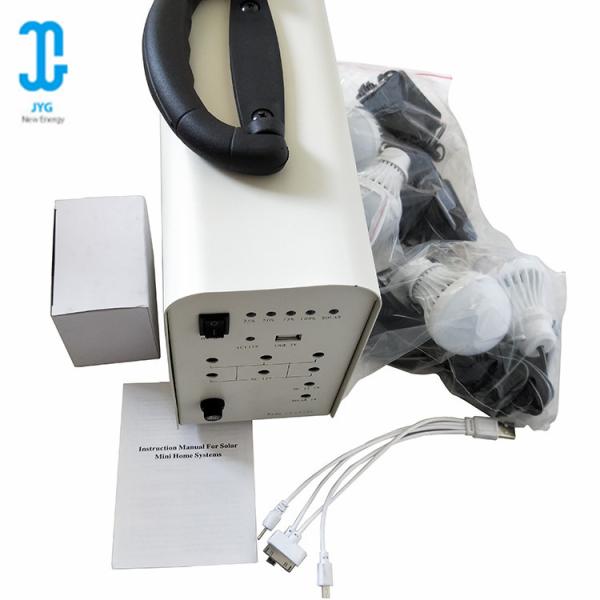 12v Solar Panel Light Kit Outdoor Support Sd Card USB Mobile Charger 2700 G