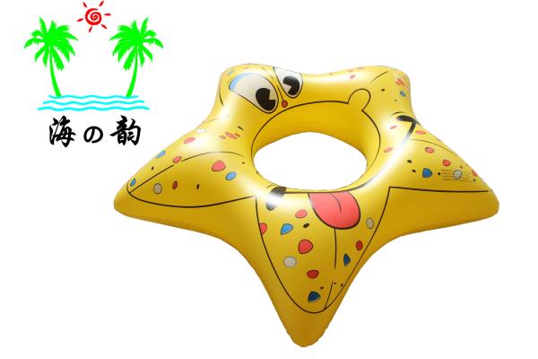 Inflatable 32 five angle star kids swim ring,vivid cartoon pattern for kids love