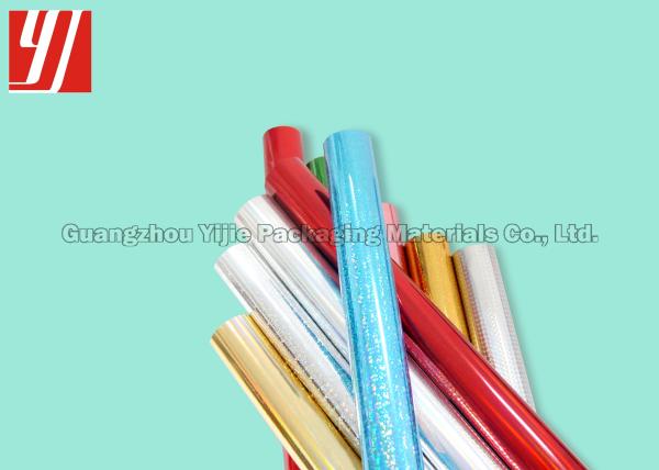 0.64m*120m Holographic Hot Stamping Foil For Book Wraps Clear Labels Media Covers