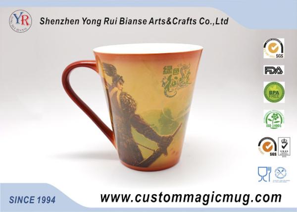 Amazing Color Changing V Shape Mug , Personalised Childrens 3d Sublimation Mug
