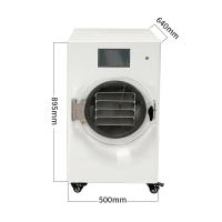 Lyophilizer mais seco pequeno 2300W do gelo do vácuo do agregado familiar para os alimentos para animais de estimação 220v da carne do fruto