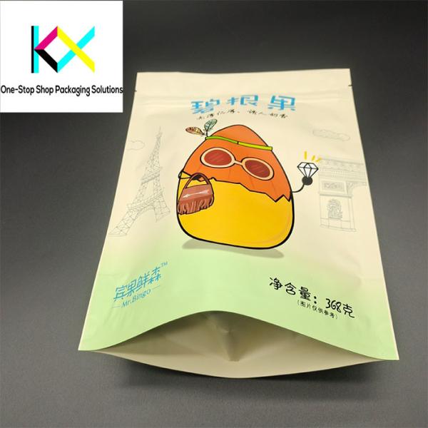 Moisture Proof Snack Food Packaging Bags And Multiple SKUs For Nuts, Gummy, Candy And Chocolate Stand-up Packaging Bags