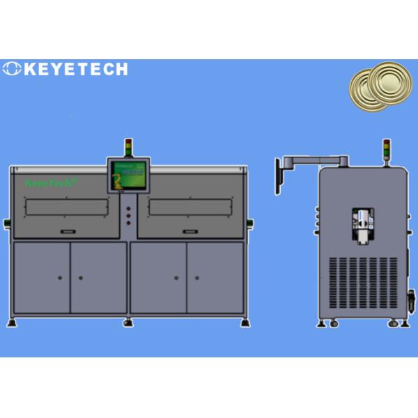 Ai Metal On-line Tinplate Detection For Cap Closures150-300 pcs/min