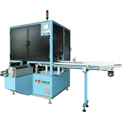 Automatic Screen Printing Machine for Jars and Cans with UV Dryer