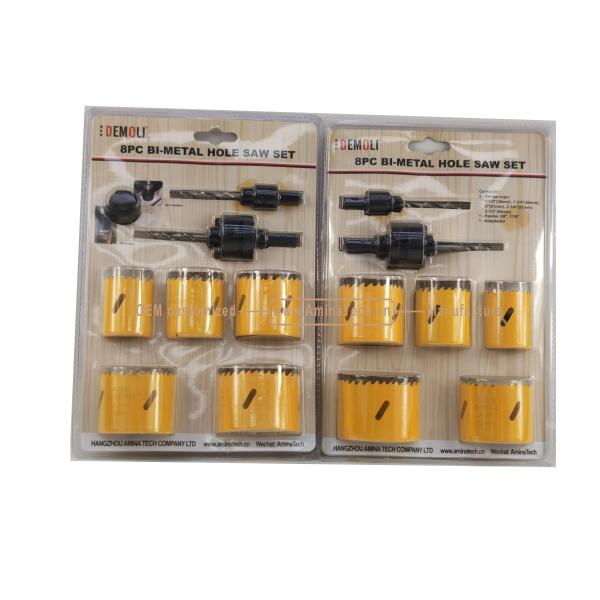 8PC Bi-Metal Hole Saw Set,Power Tools,Drill Bits