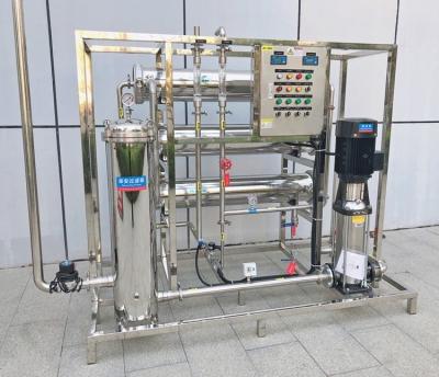 Réduire de 99,999% le CODcr et le BOD5 Système avancé de purification de l'eau par osmose inverse pour la maison