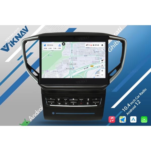 2013-2017 Maserati Ghibli Послепродажное радио беспроводное Carplay Android 10,4 дюйма