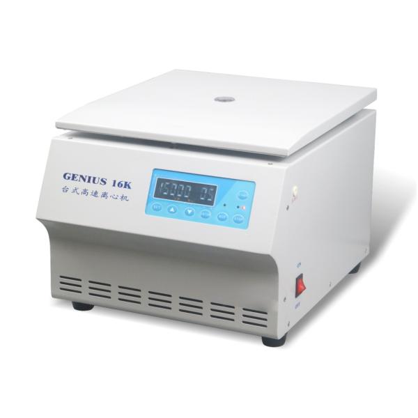Desktop Small Centrifuge ±50rpm Speed Accuracy 1.5Kg Weight Professional for Laboratory