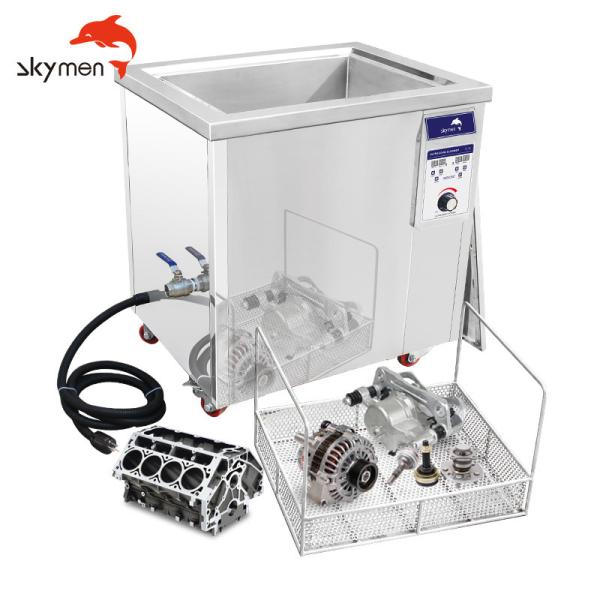 SUS304 8.5 Gallons Ultrasonic Parts Cleaner 600W For Metals