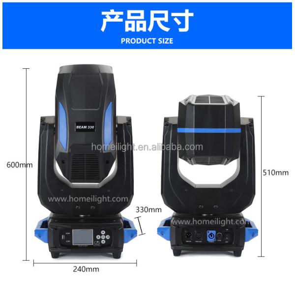 Evento quente 260w 330w 350w feixe de cabeça móvel palco dj festa 9r 15r 17r luz de casamento 350w