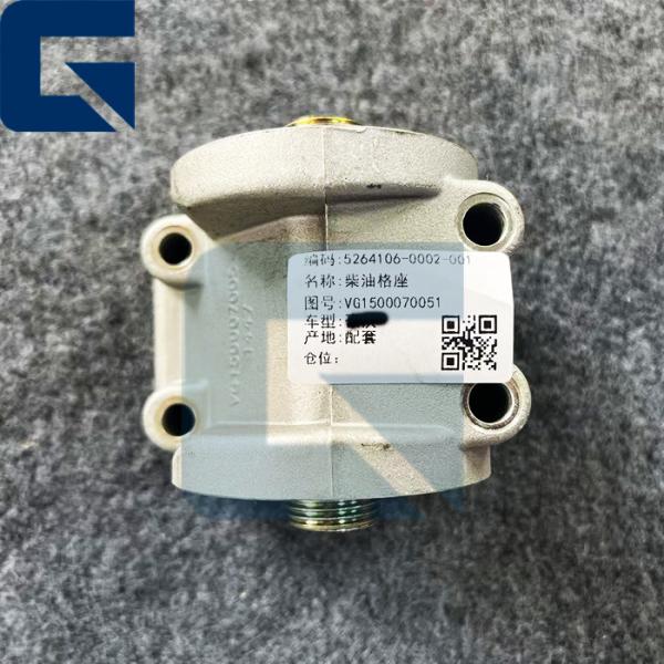 VG1500070051 Base de filtre à huile pour pièces détachées de camions