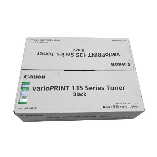 Toner Cartridge For Canon Oce VarioPRINT 135 110 115 120 130 140 1060097258 6117B006AA