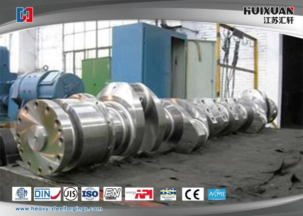 Carbon Steel Accurate Crankshaft Forging Heat Treatment For Marine