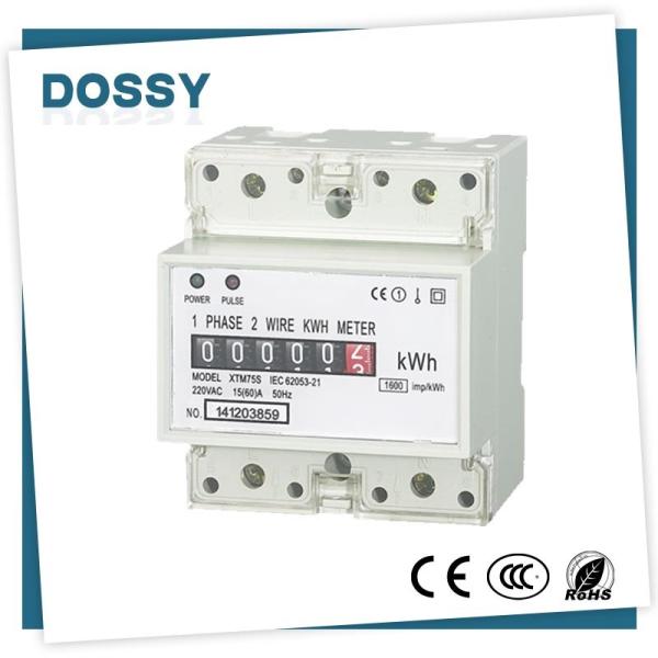 Hot sale single phase 2 wires din rail energy meter electrictiy meter