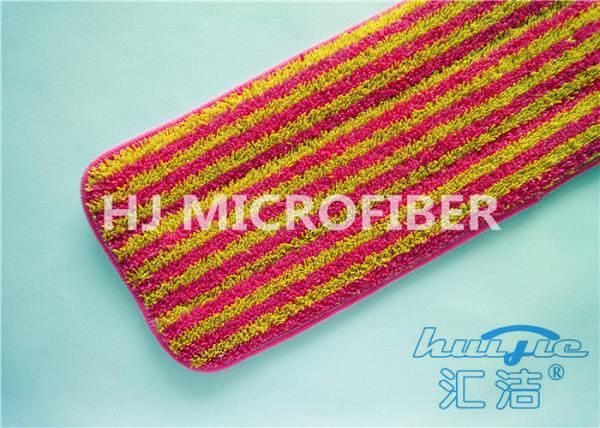 Purple Reusable Microfiber Cleaning Cloth Yarn Dyed , Wet Floor Mops
