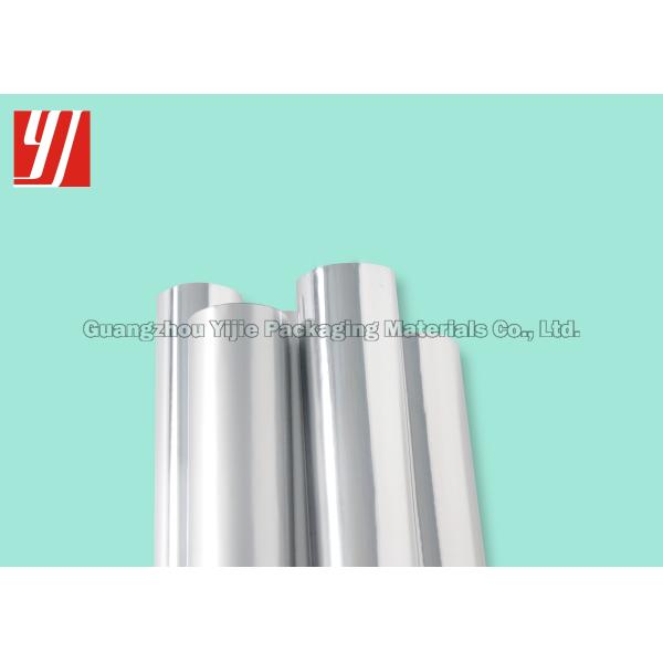 1050mm Width Silver Hot Stamping Foil For Cards Greeting Cards Labels