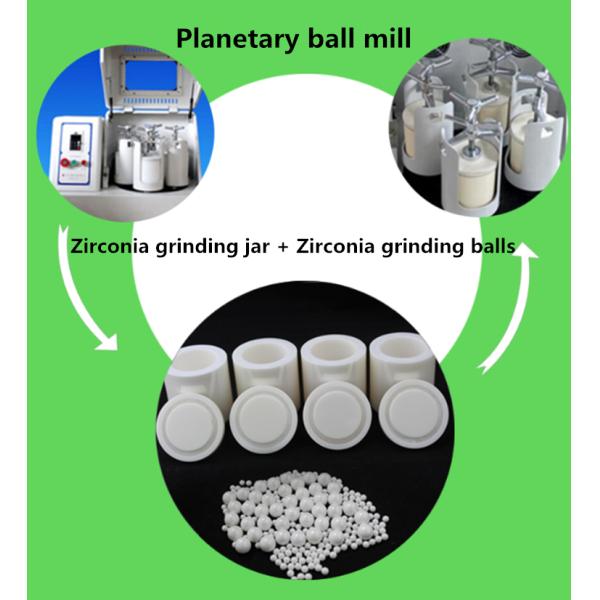 Опарник Zirconia ZrO2 особой чистоты 95 опарника 500ml мельницы шарика ODM цилиндрический
