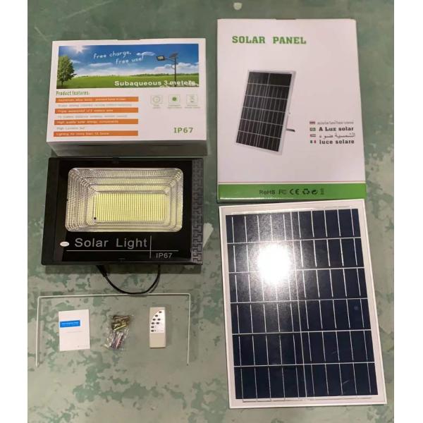 solar powered outdoor 60 led 80 led security light with motion sensor security lights