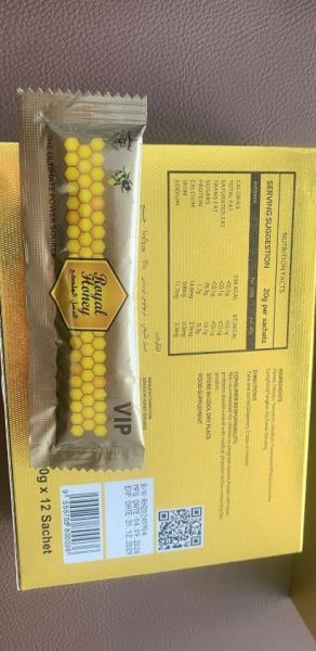Natural Herbs Enhance Male Physical Fitness  Exclusive Honey Supplements
