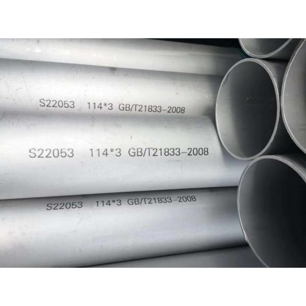2205 tube sans couture inoxydable duplex du tuyau d'acier UNS S31803 UNS S32205 S322053 d'Astm A790