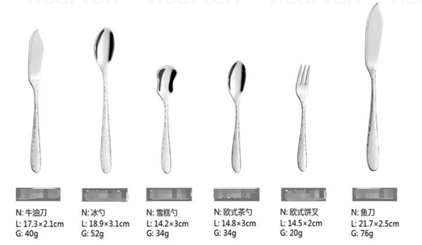2124 knives and forks more