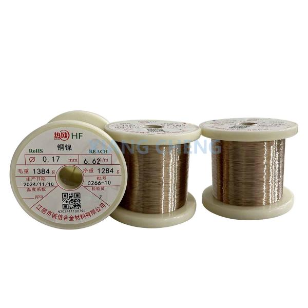 耐性要素のための銅ニッケル合金CuNi4 / NC007 / C72150 / 2.0842