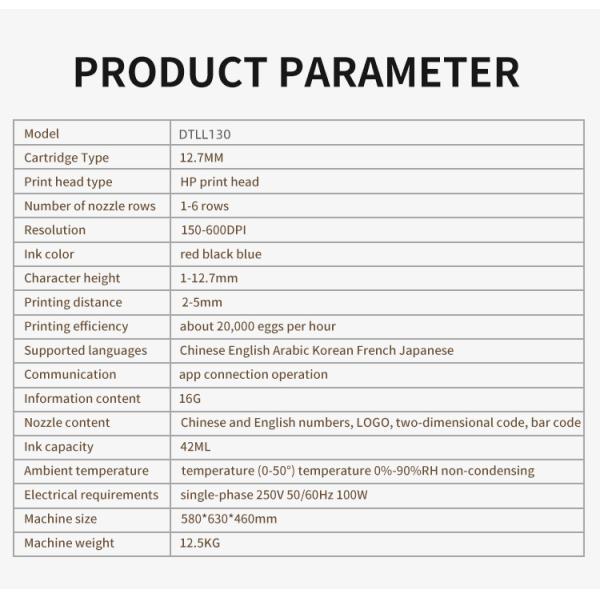 English Languages Smart Automatic Egg Inkjet Printer for Logo Bar Code and Expiry Date