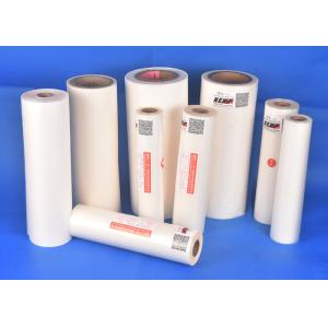 125 Mic Glossy 3 Inch Hot Melt Lamination Film 2000m PET Protective EVA