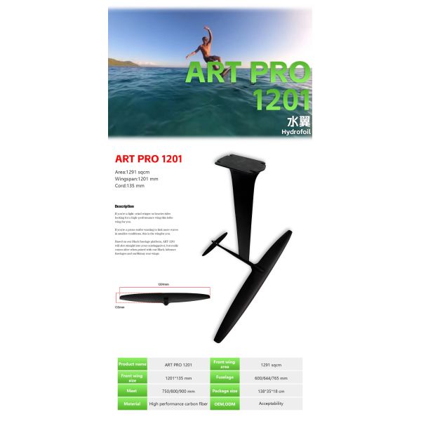 High Performance Carbon Fiber Hydrofoil ART PRO 1201 1291sqcm Water Sports  Hydrofoil