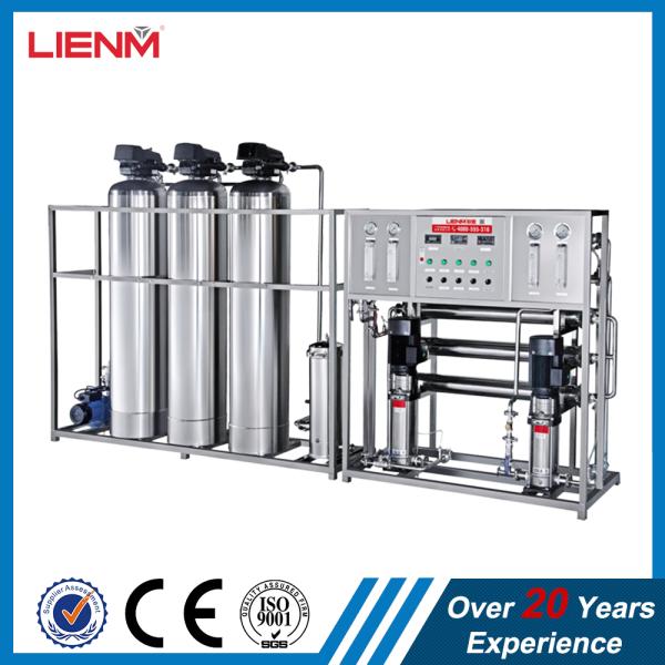 RO water treatment machine/ Water Purifying System treatment plant filtration/filtering machine