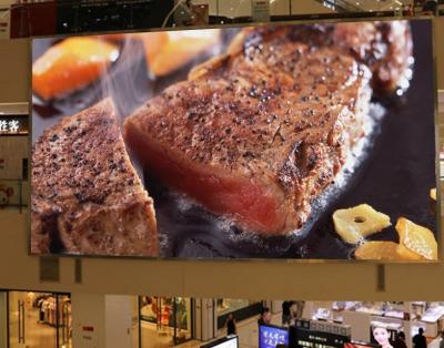 P1.86 Écran mural vidéo LED intérieur 1500cd/m2 Affichage LED HD 4K pour vidéo image texte graphique