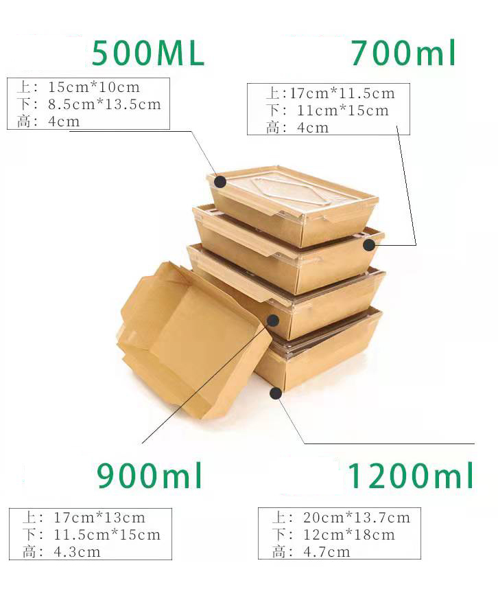коробка для завтрака 700ml 850ml 1000ml 100% Compostable для ресторана гостиницы Unbleached