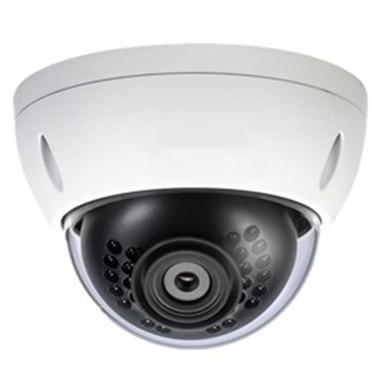 1.3 Megapixel WDR Vandal-Proof IR Network Dome Camera