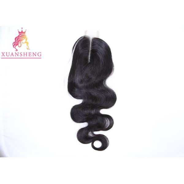 8 to 20 Inch Natural Color Kim Closure Virgin Hairs 2 *6 Middle Part Closure