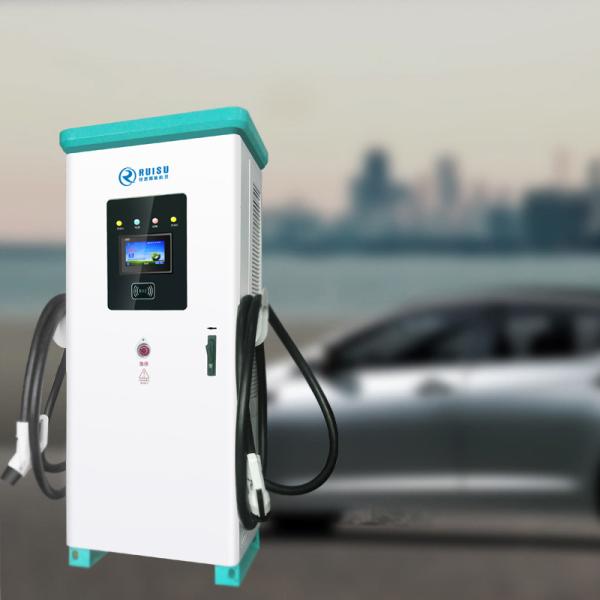 Fast DC EV Car Charger 160KW EV Charging Station EV charger Piles