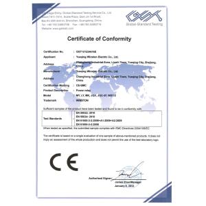 YUEQING  WINSTON  ELECTRIC  CO.,LTD. Certifications