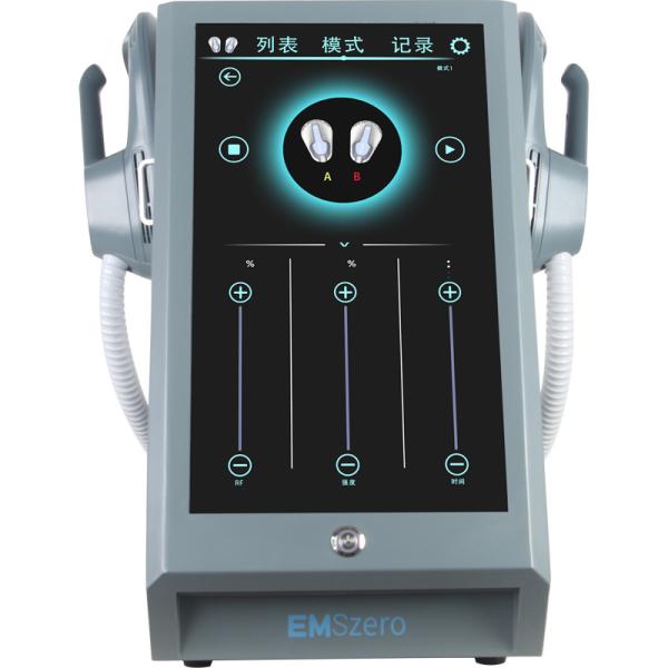 Ce 13 Tesla Ems Slim Machine , Body Sculpting Machine