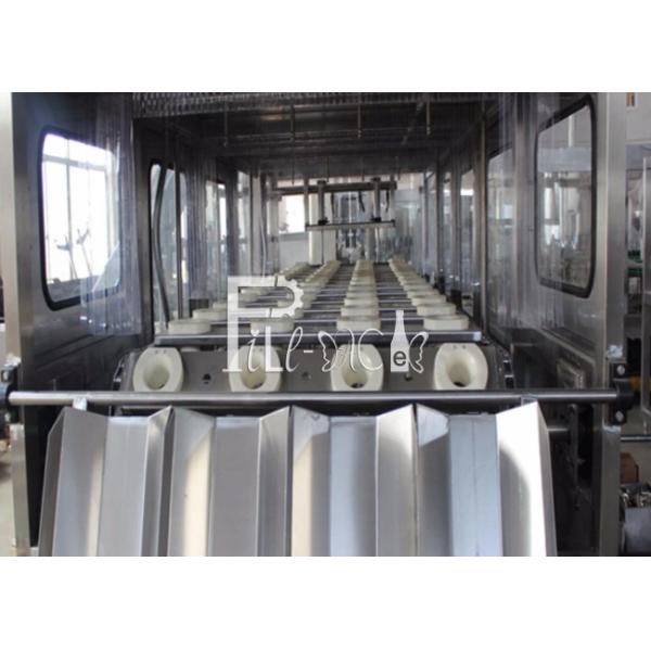 оборудование галлона 5000*2300*1800мм Моноблок заполняя