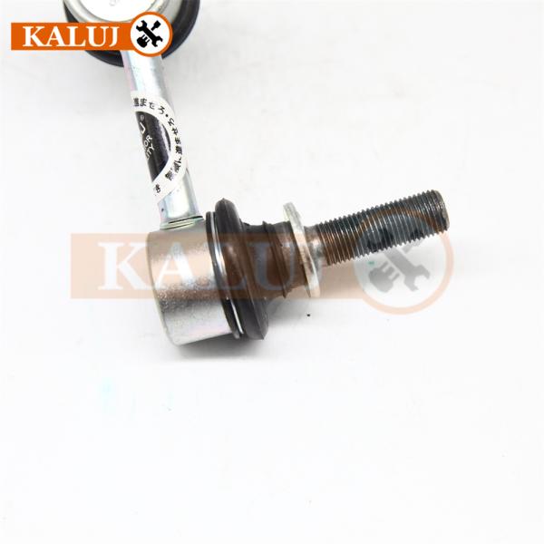 48820-50030 4882050030 Sway Bar Stabilizer Link 75mm Le-Xus LS460 LS600h 2006-
