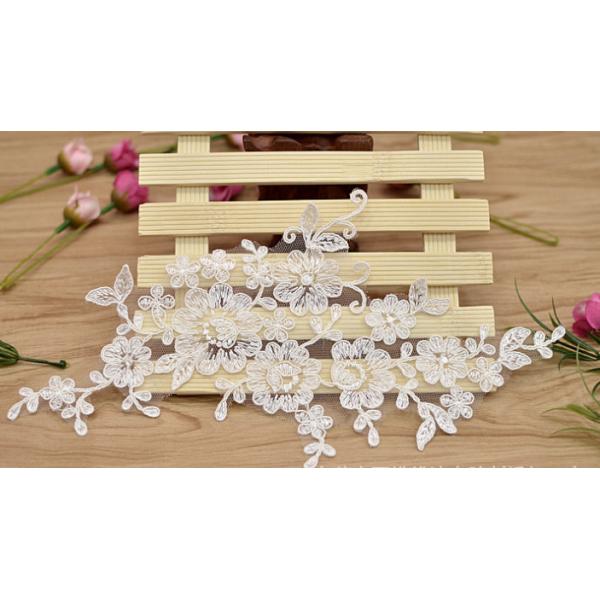 Sliver Wire Cord Lace Applique Ivory Color Embroidery Flower for Wedding Dress