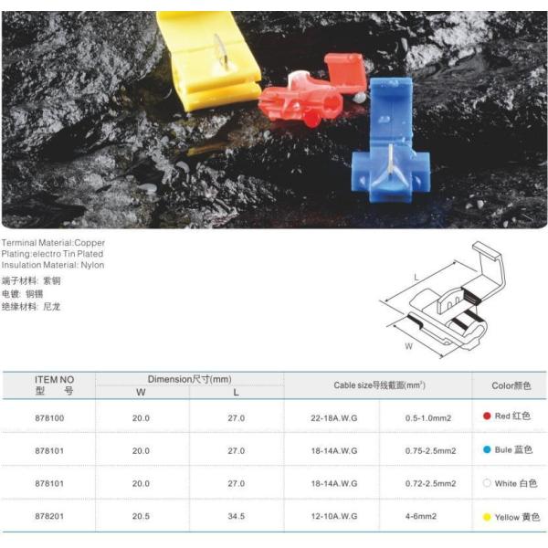 Изолированные вилки для кабелей Нилоновые/бронзовые подключаемые электрические соединители для терминальных кабелей