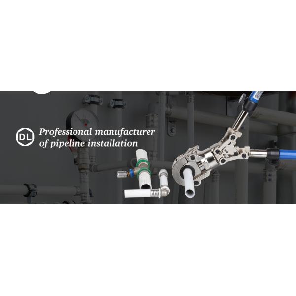 Metal Hydraulic Pipe Crimping Tool 50mm 63mm 75mm DL-4063-F